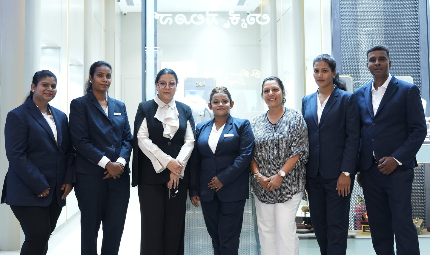 Join Our Team