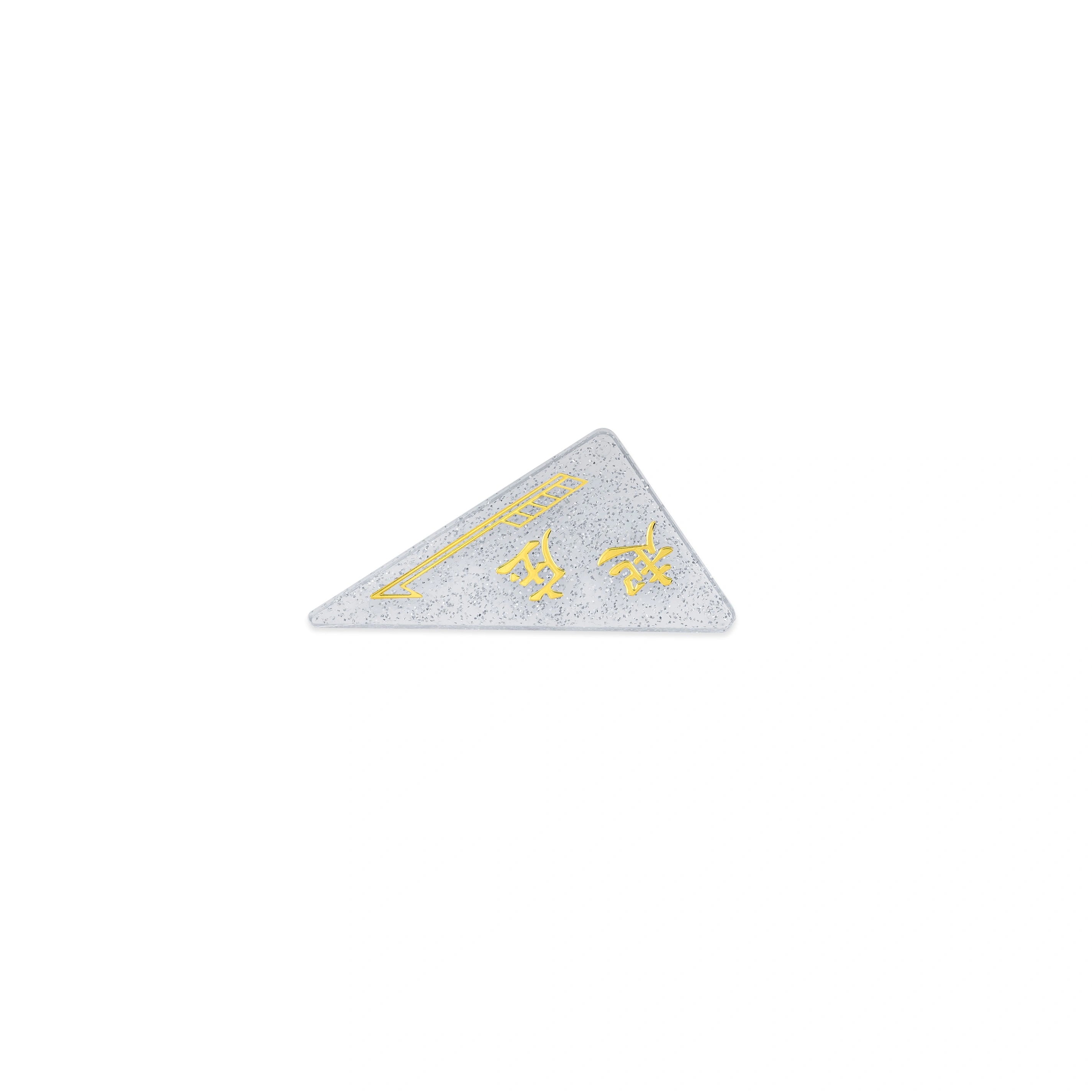 Silver Mahjong Set - Zen Diamond India